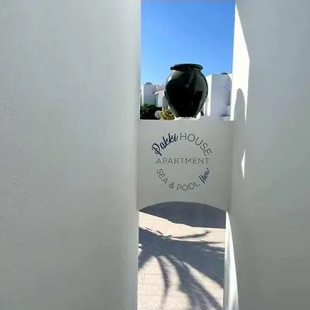 San Valentin Pakky House Corralejo